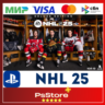 NHL 25  | НХЛ 25     Турция/Украина PS5 PS