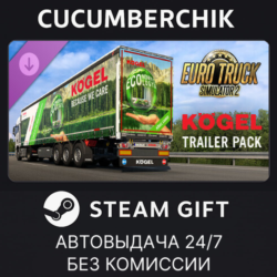 Euro Truck Simulator 2 - Kogel Trailer Pack STEAM GIFT AUTO RU МИР