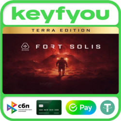 Fort Solis - Terra Edition / STEAM КЛЮЧ 🔥