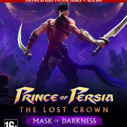 Prince of Persia™: The Lost Crown – Маска Тьмы (Xbox) 🚀