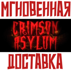 ✅Crimson Asylum ⚡ Steam РФ Весь Мир Key⭐