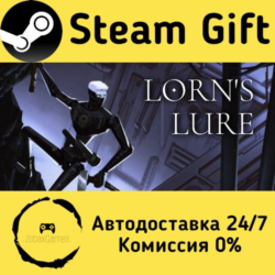 🚀 Lorn's Lure 🤖 Steam Gift Россия ⚡ мгновенно