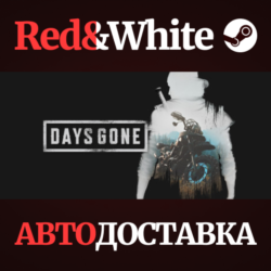 Days Gone * STEAM RU*KZ*UA*СНГ🔥АВТОДОСТАВКА