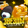 Telegram Звезды БЕЗ ВХОДА | ПО НИКУ | 50 - 100.000