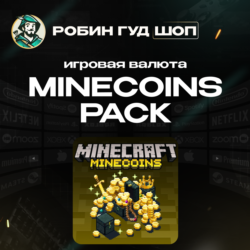 MINECRAFT MINECOINS PACK  1720-3500 COINS  GLOBAL