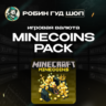 MINECRAFT MINECOINS PACK  1720-3500 COINS  GLOBAL