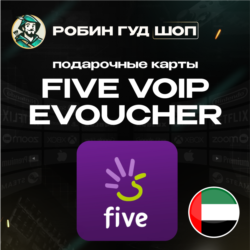 FIVE VOIP VOUCHER ESIM   15-50 AED   ОАЭ