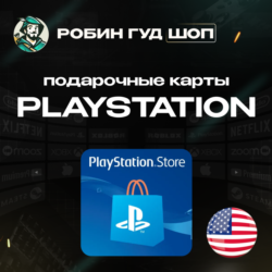 PLAYSTATION NETWORK PSN  10-100$  США |БЕЗ КОМИССИИ