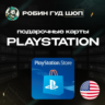 PLAYSTATION NETWORK PSN  10-100$  США |БЕЗ КОМИССИИ