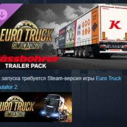 Euro Truck Simulator 2 - Kassbohrer Trailer Pack АВТОДОСТАВКА STEAM GLOBAL МГНОВЕННО