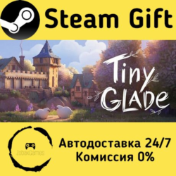 🚀 Tiny Glade 🤖 Steam Gift Россия ⚡ мгновенно