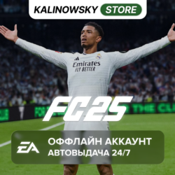 EA SPORTS FC 25 (FIFA 25) · GLOBAL · АВТО 24/7