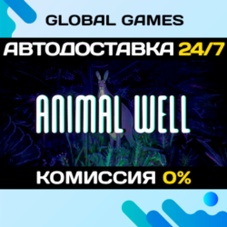ANIMAL WELL STEAM GIFT 🚀АВТОДОСТАВКА💳0%