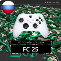 FC 25 (FIFA 25): FIFA POINTS - XBOX | FUT