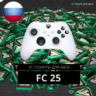 FC 25 (FIFA 25): FIFA POINTS - XBOX | FUT