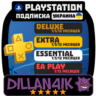 PS PLUS   EA Play | PS4 & PS5 | Украина | Все сроки | Мгновенно