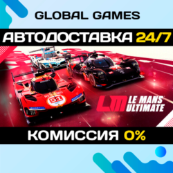 Le Mans Ultimate STEAM GIFT 🚀АВТОДОСТАВКА💳0%