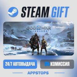 💣 God of War Рагнарёк Steam Gift · АВТОДОСТАВКА · РОССИЯ   СНГ
