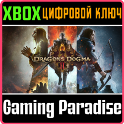❗DRAGON'S DOGMA 2❗XBOX X|S🔑КЛЮЧ❗