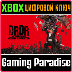 DEAD RISING DELUXE REMASTER XBOX X|S  КЛЮЧ