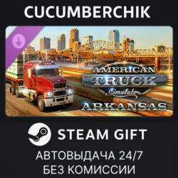 American Truck Simulator - Arkansas✅STEAM GIFT AUTO✅RU МИР