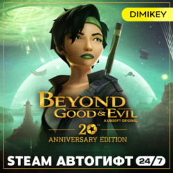 🟨 Beyond Good & Evil - 20th Anniversary Edition Автогифт RU/UA