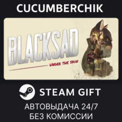 Blacksad: Under the Skin✅STEAM GIFT AUTO✅RU МИР
