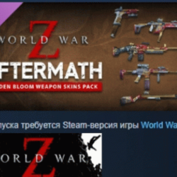 World War Z: Aftermath - Golden Bloom Weapon Skins Pack DLC AUTODELIVERY STEAM РОССИЯ