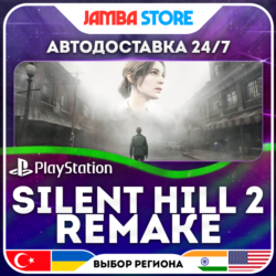 Silent Hill 2 Remake · PS5 · TR/UA/IN/PL/US · АВТО 24/7