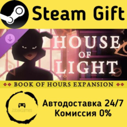 🚀 BOOK OF HOURS: HOUSE OF LIGHT 🤖 Steam Gift Россия ⚡ мгновенно