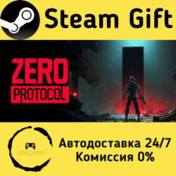 🚀 ZERO PROTOCOL 🤖 Steam Gift Россия ⚡ мгновенно
