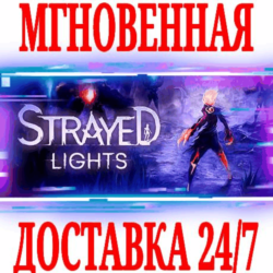 ✅Strayed Lights ⭐Steam\РФ Весь Мир\Key⭐   Бонус