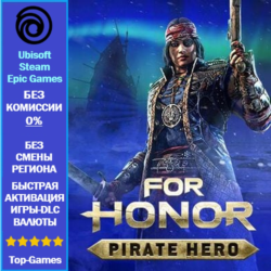 For Honor Pirate – Hero (Ubisoft/Steam/Epic Games)