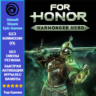 For Honor Warmonger - Hero (Ubisoft/Steam/Epic Games)