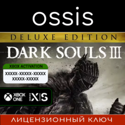 КЛЮЧ DARK SOULS III Deluxe Edition XBOX Код