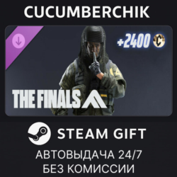 THE FINALS - Hedge Hunter Set✅STEAM GIFT AUTO✅RU МИР