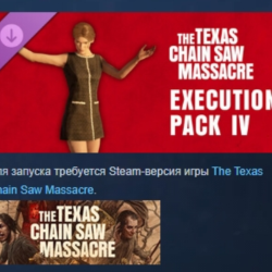 The Texas Chain Saw Massacre - Execution Pack 4 DLC AUTODELIVERY STEAM РОССИЯ