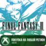 FINAL FANTASY III XBOX На Любой Регион