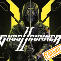 🍓 Ghostrunner 2 (PS5/RU) П3 - Активация