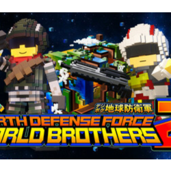 EARTH DEFENSE FORCE: WORLD BROTHERS 2 steam