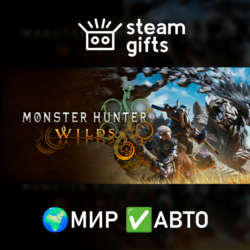 Monster Hunter Wilds Premium Deluxe МИР АВТО
