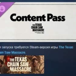The Texas Chain Saw Massacre - Content Pass DLC AUTODELIVERY STEAM РОССИЯ