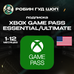 XBOX GAME PASS ESSENTIAL/ULTIMATE НА 1-12 МЕС США/USA