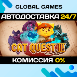 Cat Quest III STEAM GIFT 🚀АВТОДОСТАВКА💳0%