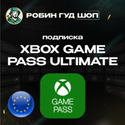 XBOX GAME PASS ULTIMATE  1-3 МЕСЯЦА  ЕВРОПА  (КЛЮЧ)