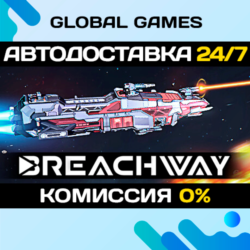 Breachway STEAM GIFT 🚀АВТОДОСТАВКА💳0%