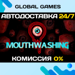 Mouthwashing STEAM GIFT 🚀АВТОДОСТАВКА💳0%