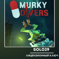 MURKY DIVERS🔑STEAM КЛЮЧ/РФ ВСЕ СТРАНЫ