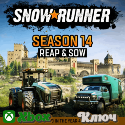 🔑 SNOWRUNNER - SEASON 14: REAP AND SOW - КЛЮЧ XBOX🔥