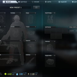 Tarkov PvE - PvP прокачка аккаунта